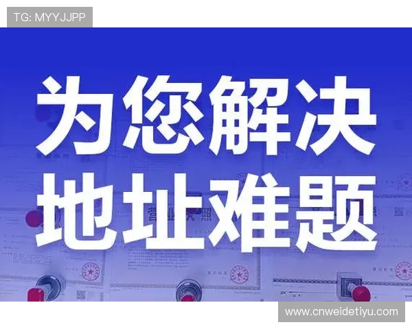 热博体育注册后如何保障账户安全的实用建议 热博体育注册后如何保障账户安全的实用建议
