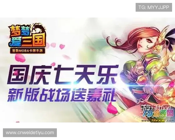 爱游戏注册登录入口:如何快速找到正确的登录入口平台 爱游戏注册登录入口:如何快速找到正确的登录入口平台