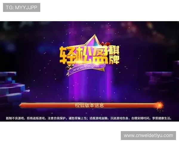 亚博体育正规网址推荐平台，优质服务助您轻松赢取丰厚奖金