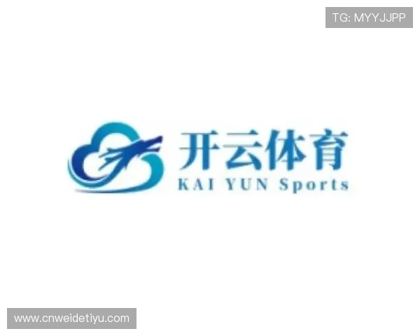 开云体育官方网站最新入口：详细步骤帮你顺利完成注册与登录