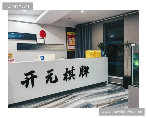 全面解析开元棋牌正规网址,选择安全可靠游戏平台的方法与技巧 全面解析开元棋牌正规网址,选择安全可靠游戏平台的方法与技巧