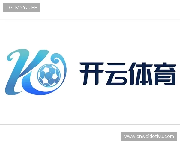 了解开云体育归属国家及其在国际体育产业中的地位分析