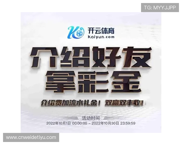 开云体育在线登录入口 常见登录问题与解决方案全面指导保障顺畅无忧 开云体育在线登录入口 常见登录问题与解决方案全面指导保障顺畅无忧