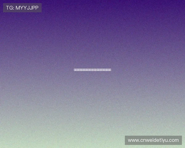 开云网娱乐：探索最新娱乐资讯与行业动态的必看平台