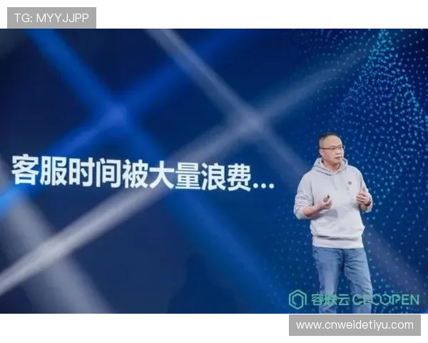 开云集团网址访问指南，详细解析如何顺利访问官网获取最新信息