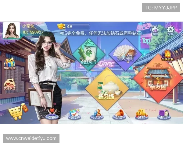 开云棋牌官网app:优质客服服务助力用户解决使用中遇到的各种问题 开云棋牌官网app:优质客服服务助力用户解决使用中遇到的各种问题