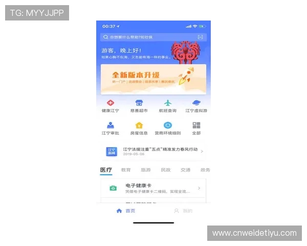 开云体育网页版入口页面加载缓慢的原因分析及优化页面性能的实用方案