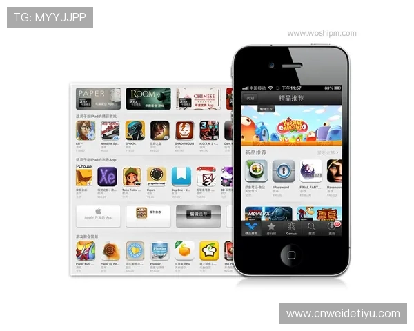 米兰手机版APP的使用体验评测,带你全面了解功能与界面设计 米兰手机版APP的使用体验评测,带你全面了解功能与界面设计
