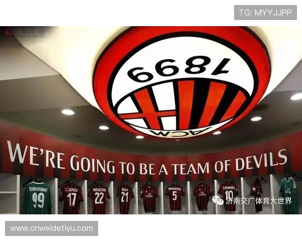 米兰体育网址官方地址是什么？全面解析最新的访问方法与技巧