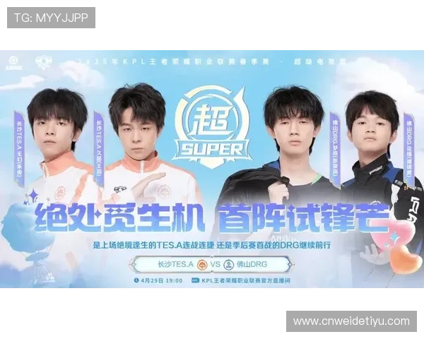 贝博app体育下载用户评价：真实体验与安全保证分享