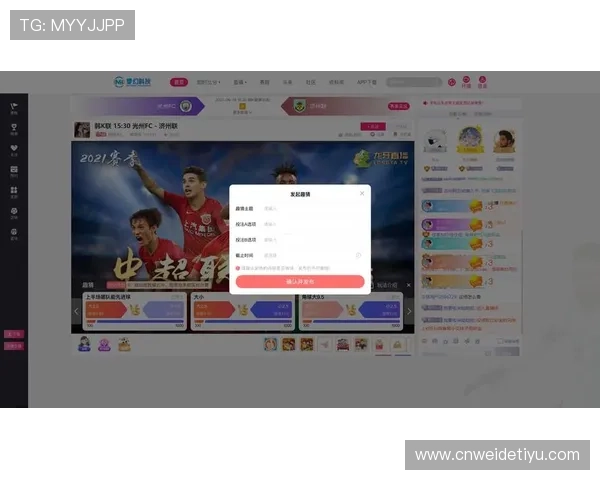 迈博体育下载：体验实时比分与分析，赢得更多竞猜机会