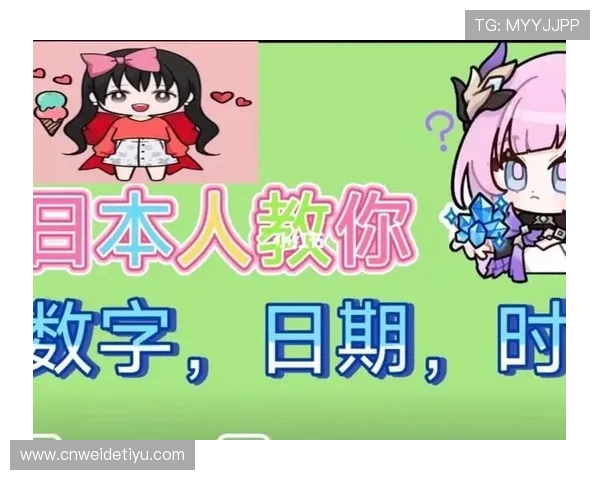 NG南宫网址官方网站最新入口，提供全面的导航服务与最新资讯