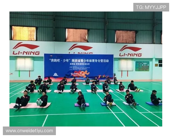 千亿球友会体育：助力青少年成长的体育交流新渠道