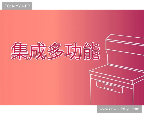 南宫手机网址多功能集成，满足用户多样化的手机使用需求