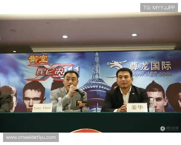 尊龙体育官方地址安全可靠，官方入口导航详细介绍