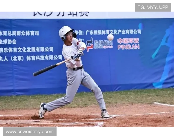 OD体育网投携手多家知名体育赛事合作，推动线上体育娱乐行业快速发展