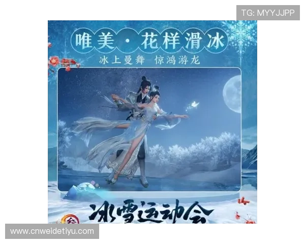 九游官网网页新增多项功能，助力玩家轻松找到心仪的游戏内容和最新资讯