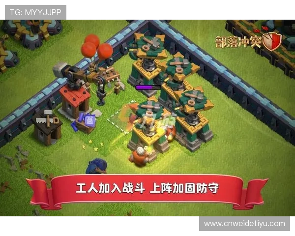 九游游戏中心官网登录入口最新指南，轻松实现账号快速登录与游戏畅玩