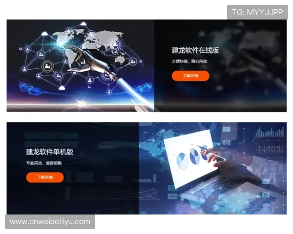 开云体育app下载加强数据安全保障，确保用户信息安全无忧