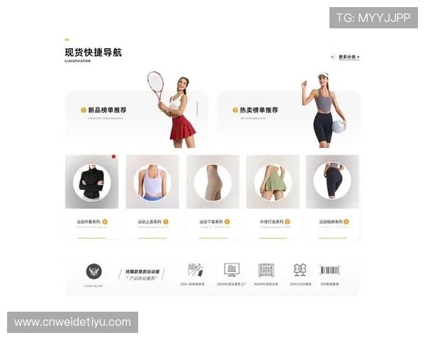 FB体育最新功能介绍：提升用户体验的五大创新亮点