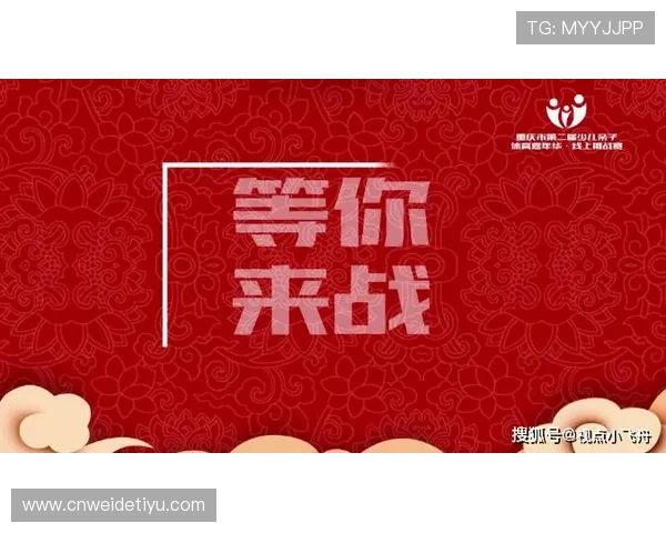 使用678体育官网app快速注册登录，轻松参与体育竞猜和丰富的线上活动