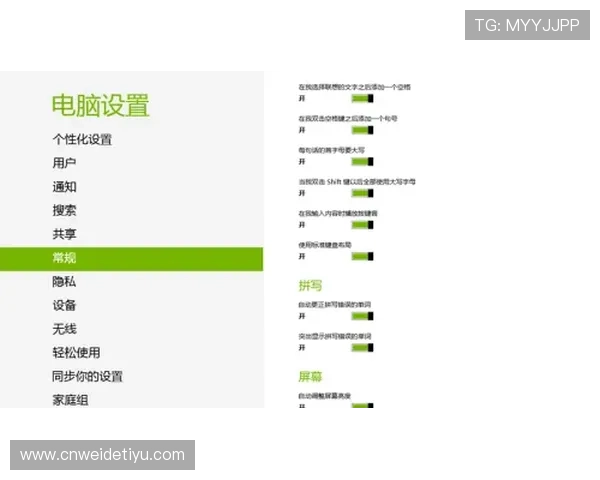 J9地址常见问题解答与安全使用技巧全面解析