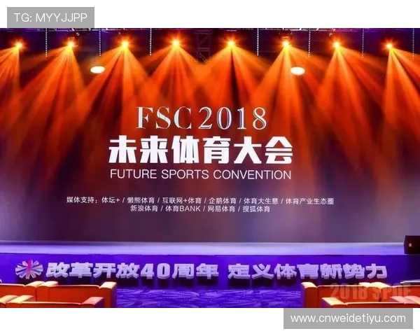 冠竞体育国际娱乐为用户打造安全稳定的线上博彩体验确保资金安全与隐私保护 冠竞体育国际娱乐为用户打造安全稳定的线上博彩体验确保资金安全与隐私保护