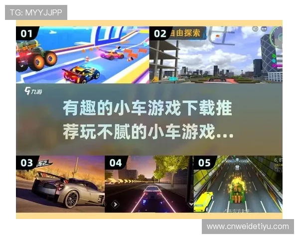 爱游戏国际：多元化国际游戏产品推荐满足不同玩家的个性化需求