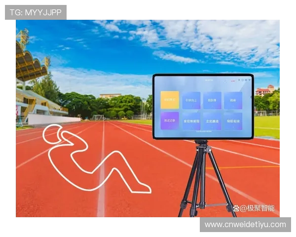 开元体育在线提供全面的体育赛事直播和高清回放满足用户多样化的观看需求