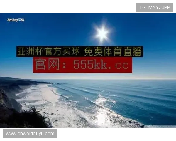 比分网捷报网提供最新实时比赛比分和赛事资讯满足足球爱好者的全部需求