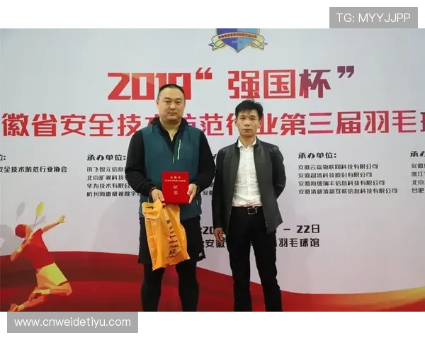 海德体育网娱乐app多平台兼容性及操作流畅度提升策略