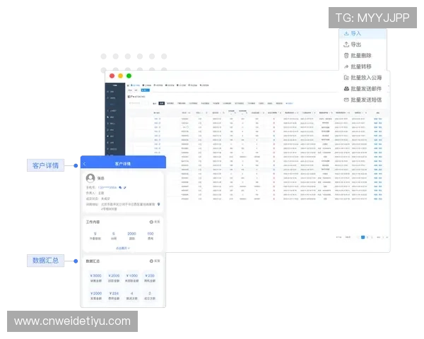 火狐体育如何提升用户体验：界面设计、操作流程与客户服务全解析