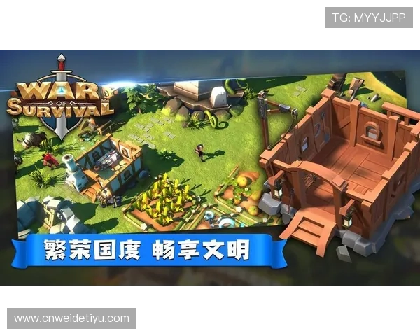 UED官真人娱乐提供的多样化游戏类型及其玩法详解指南