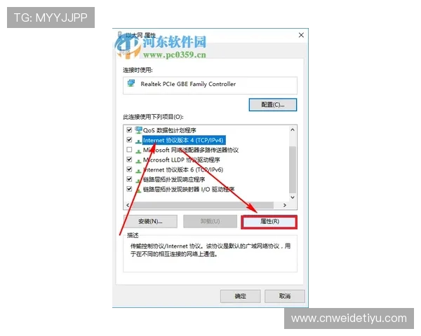 半岛体育官网登录入口网页版登录遇到问题如何快速解决 半岛体育官网登录入口网页版登录遇到问题如何快速解决