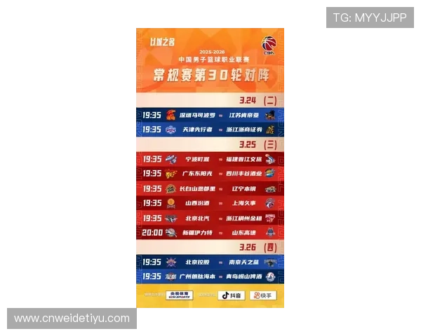 亿德买球赛攻略实战经验总结让你在复杂赛事中轻松应对各种投注挑战 亿德买球赛攻略实战经验总结让你在复杂赛事中轻松应对各种投注挑战