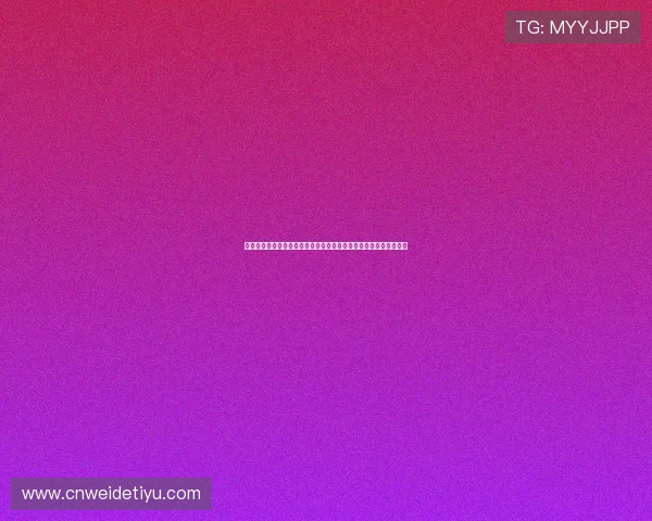 沙特对乌拉圭队徽在世界杯中的应用及其对球队形象塑造的影响分析