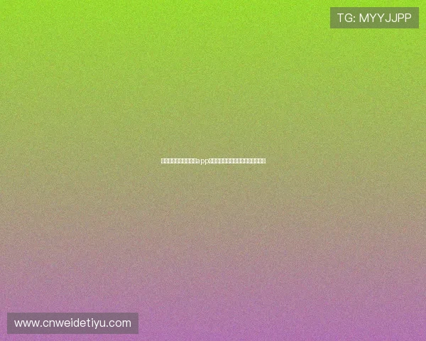 如何顺利完成开云体育app注册流程,详细步骤与常见问题解答 如何顺利完成开云体育app注册流程,详细步骤与常见问题解答